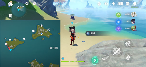 星螺分布图具体地点一览 攻略教你合理布局