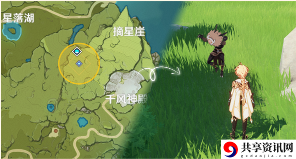 原神折箭觅踪第一关攻略