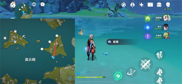 星螺分布图具体地点一览 攻略教你合理布局