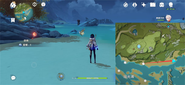 星螺分布图具体地点一览 攻略教你合理布局