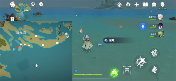 星螺分布图具体地点一览 攻略教你合理布局