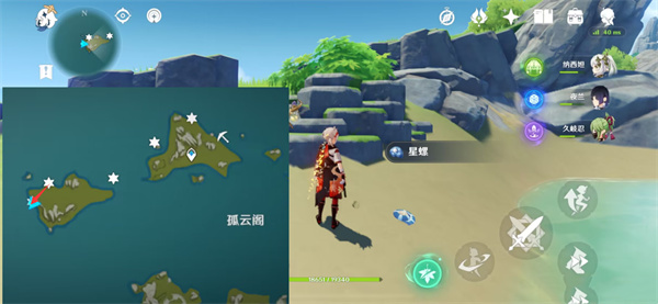 星螺分布图具体地点一览 攻略教你合理布局