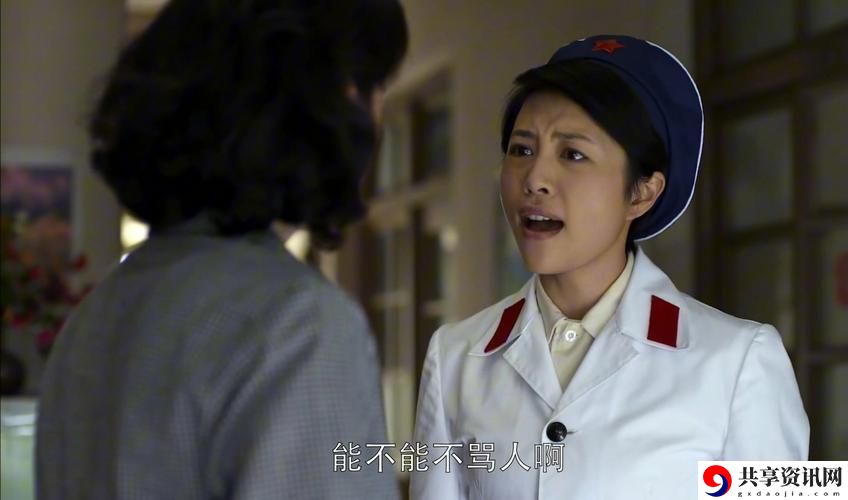 重磅推荐！《一枪战三母2免费观看高清版》引领观影新潮流