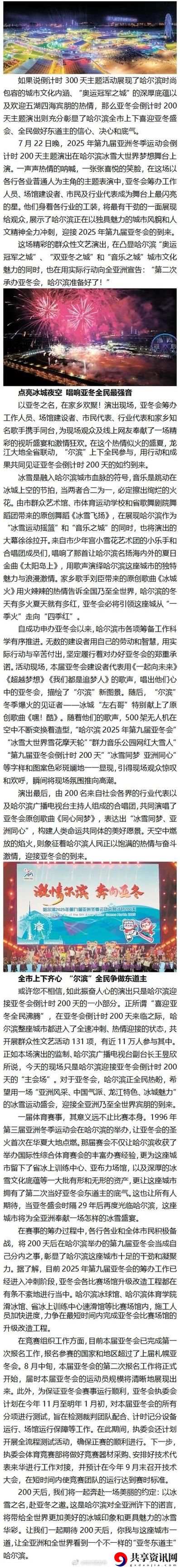 亚洲经典一曲二曲三曲在哪里看被曝光，用户： 我在这里找到了！