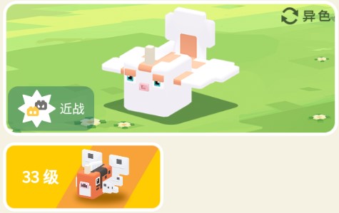 宝可梦大探险角金鱼攻略：时刻关注资源分布