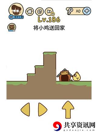 脑洞大大大第186关怎么过