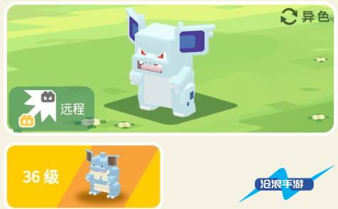 宝可梦大探险尼多娜攻略：攻略教你操作