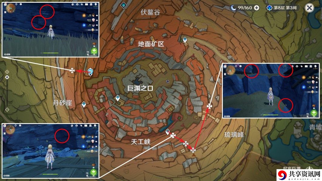 琉璃袋位置大全 完美角色成长方案