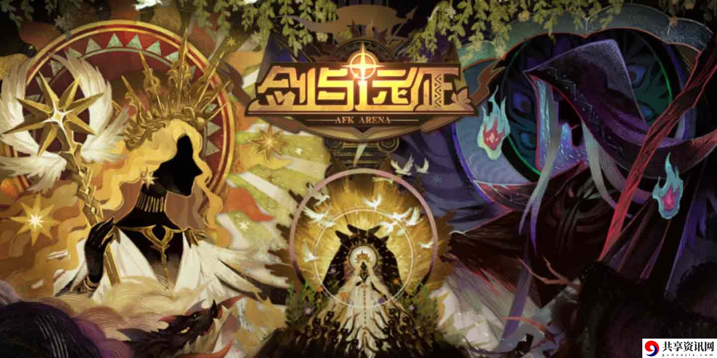 剑与远征雪米拉配洛桑阵容解析-雪米拉配洛桑阵容怎么样