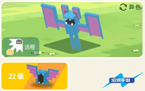 宝可梦大探险超音蝠攻略：全职业技能解析