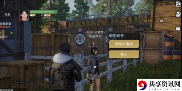 明信片位置大全 如何掌握战斗节奏