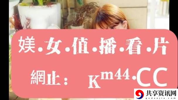 探寻“妻子乱码MV天堂二区视频麻豆”的视觉魅力与情感深度