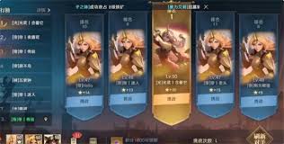 荒野国度装备有哪些