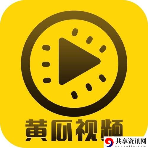 9.1免费看片被曝光，用户：我只是想看电影！