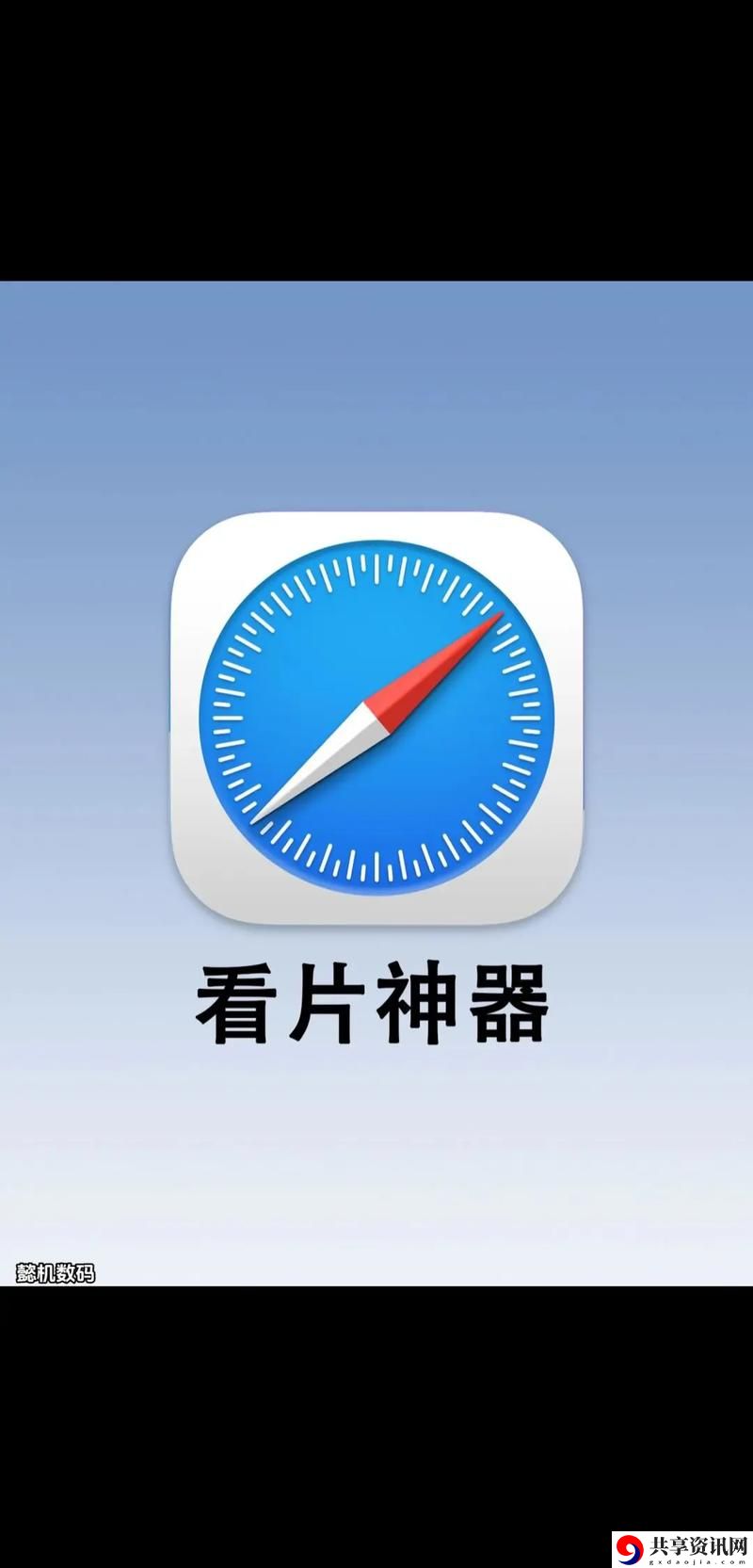 mofos免费看片软件被曝光，用户：这究竟是利还是弊？