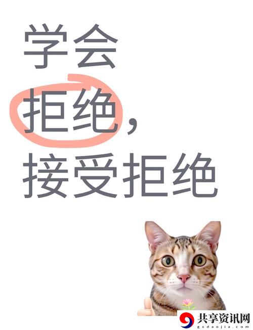 刚开始拒绝后来慢慢接受视频引发热议，网友：生活就是一个不断适应的过程