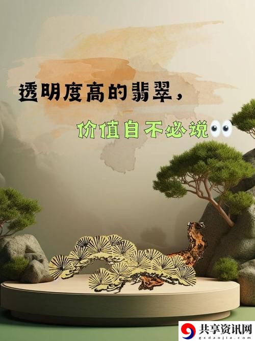 成品人与精品人流畅不卡顿，网友：品质与价值的较量