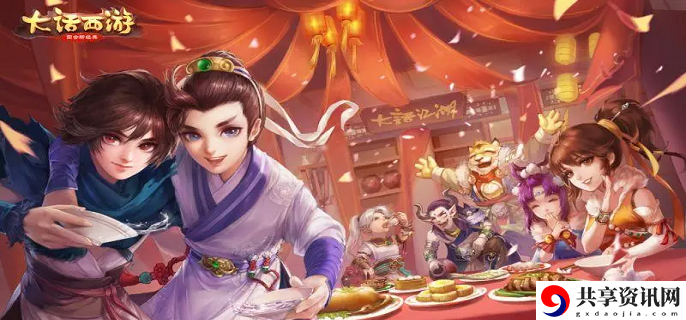 大话西游手游装备怎么获得 装备获取方法