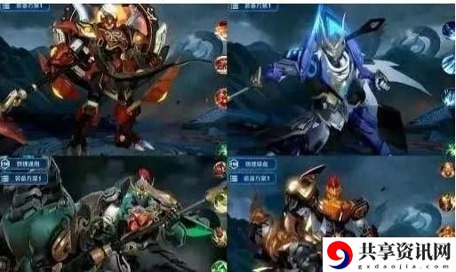 王者荣耀五五开黑节皮肤2020是什么-2020年五五开黑节皮肤分析推测