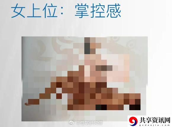 给我c1v1sc上位，读者：如果你愿意倾听我的故事