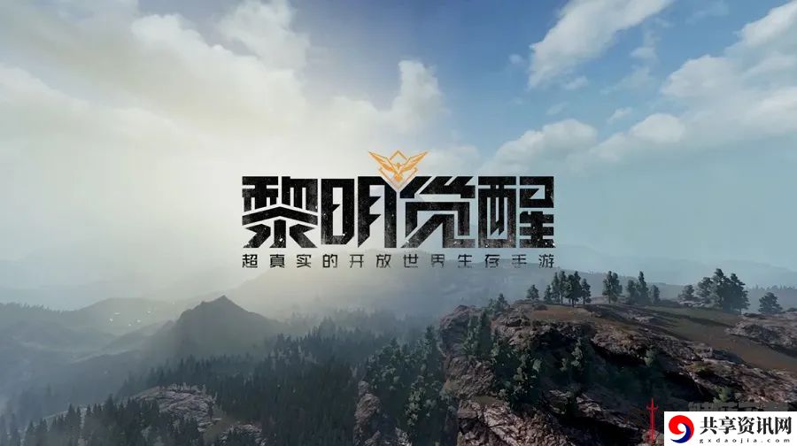 庄园升级技巧分享 游戏攻略合集与新手入门指南
