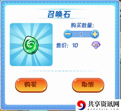 玉米投手一览 副本掉落概率分析