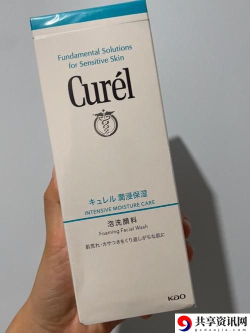 日本适合十八岁以上的护肤品火爆上线，平台：美妆狂欢