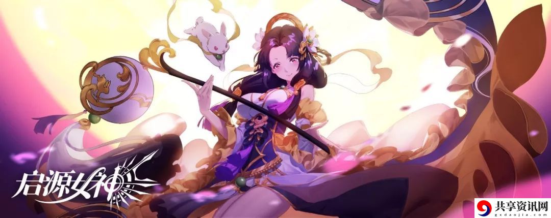 启源女神神官养成心得分享 神官培养攻略
