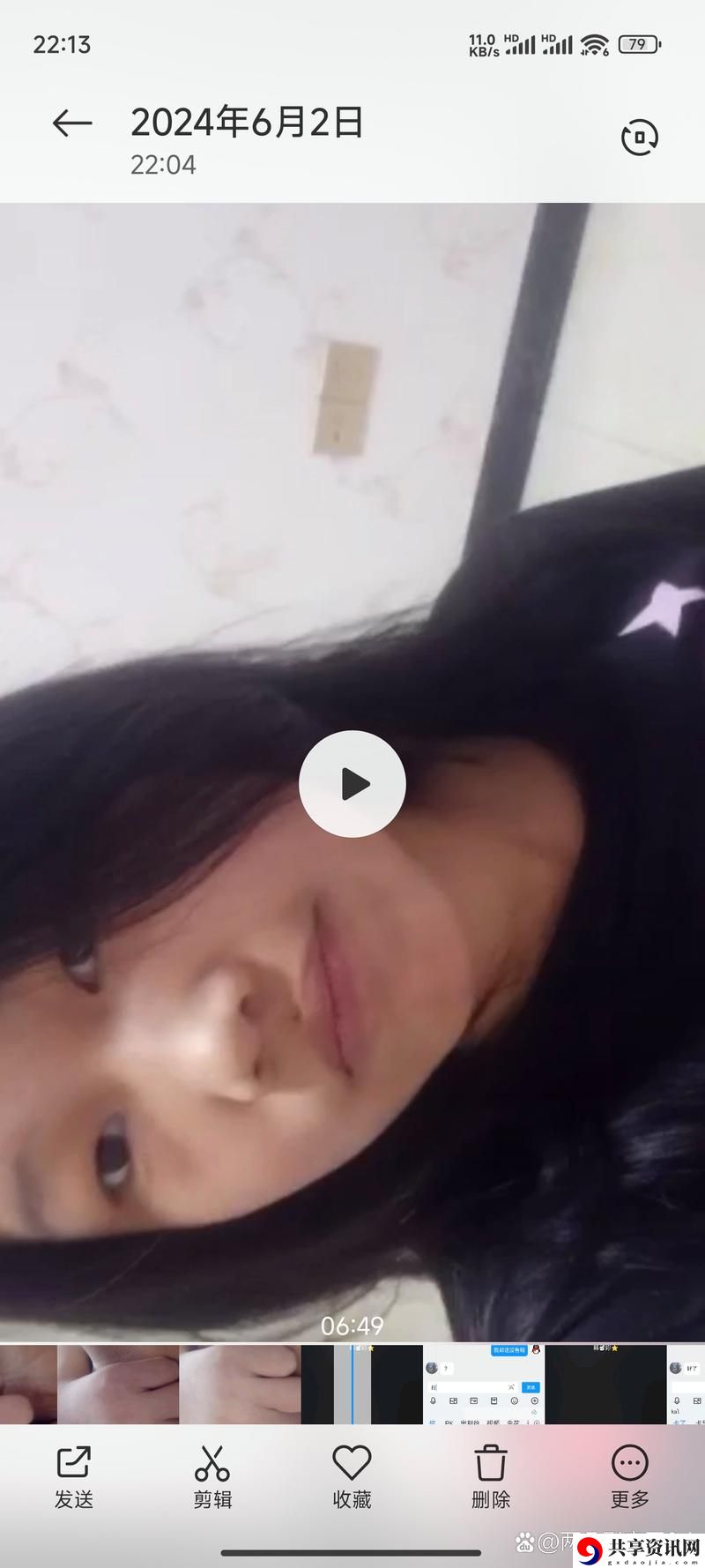  探索嫩小槡BBBB槡BBBB槡四川的独特魅力
