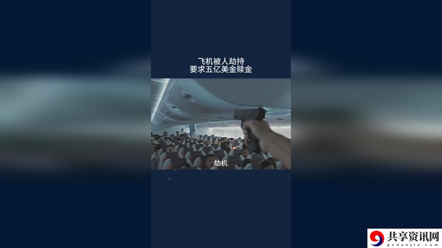 探索8x8x海外华为永久更新时间3的重要性与影响
