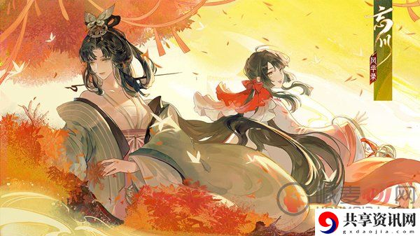 忘川风华录解密方法 忘川风华录解密思路分享