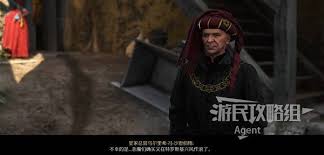 天国拯救2朝圣之旅支线任务怎么做