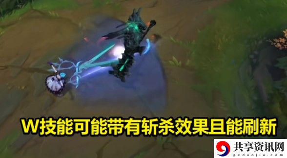 英雄联盟新英雄灵罗娃娃格温上线时间和技能介绍