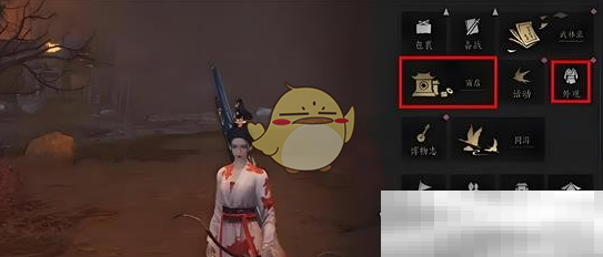 燕云十六声帮派退出方法