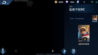 王者荣耀毛克利是什么英雄-新英雄毛克利背景故事分享