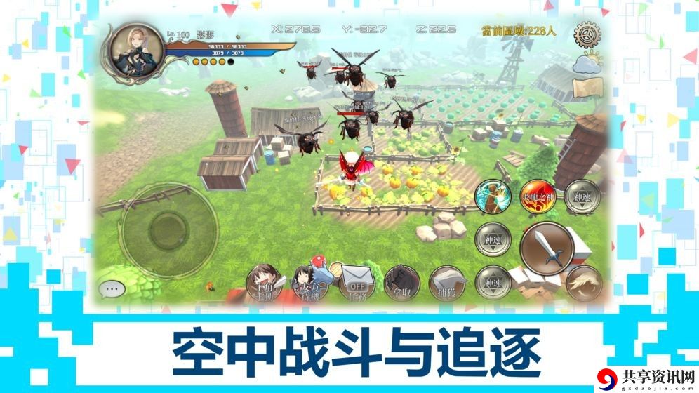 D.B.System远程输出职业怎么升级快-远程输出职业升级推荐