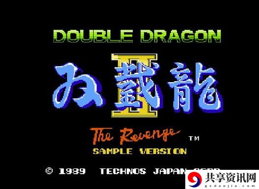 探索“双龙入侵1V2”：挑战与冒险的极限体验