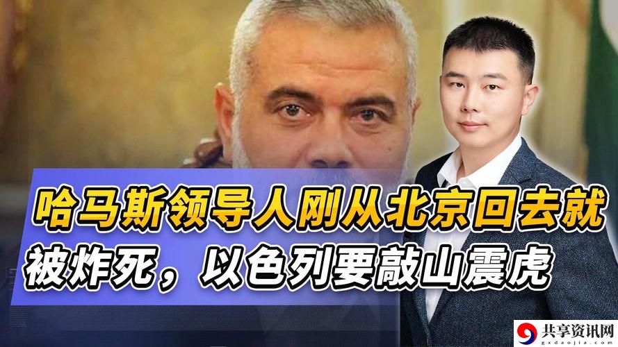  新探索“17C一起草+国卢”的时代价值与意义