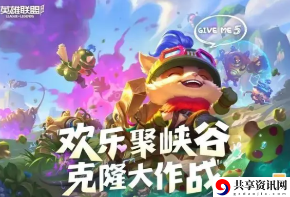 克隆模式开放时间 战斗中的位移与躲避策略