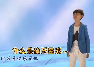 快乐星球梗的意思、含义、出处介绍：游戏难度挑战与攻略心得分享