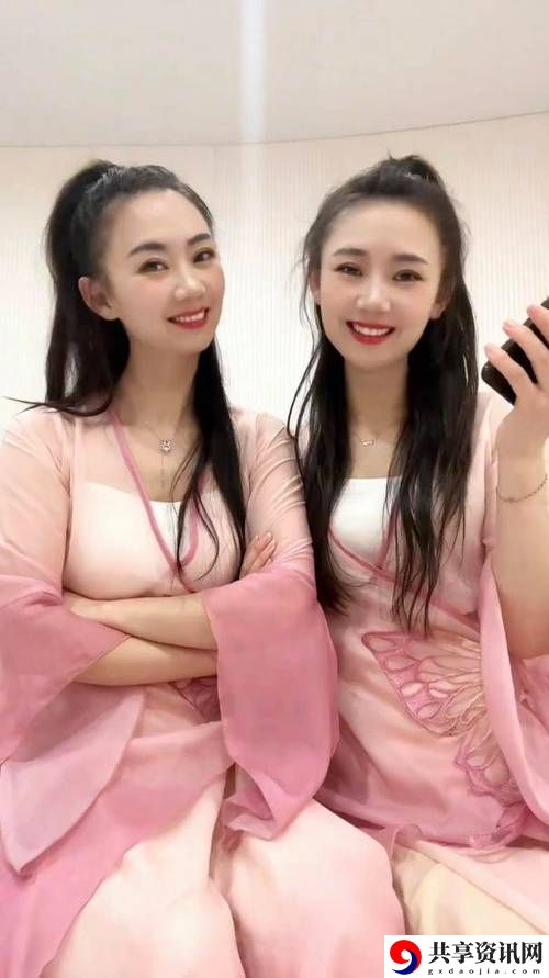 双胞胎姐妹花三飞：共赴高空探寻自由之旅