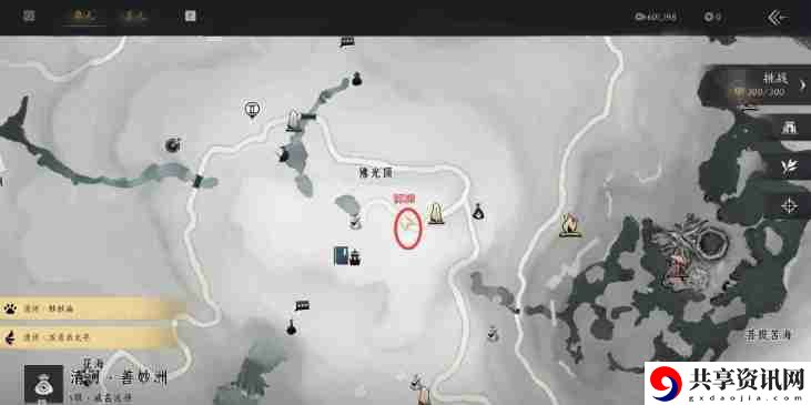 燕云十六声武林录探索任务辟邪钱袋怎么做
