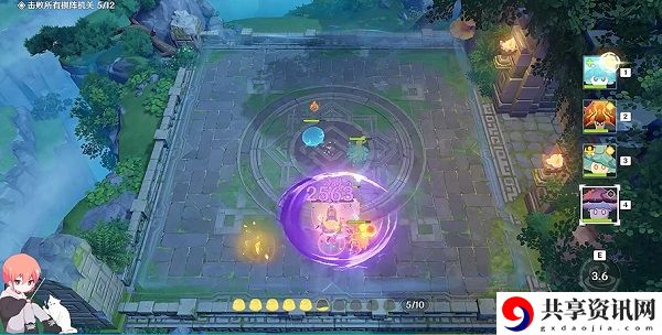 灵蕈棋阵第二关火生三昧攻略 积极参与游戏内的节日庆典活动