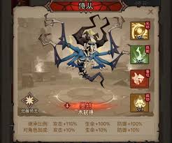 英雄没有闪狱火原力锤流派玩法