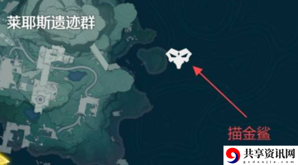鸣潮老人鱼海鱼王怎么抓