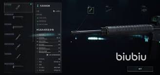 三角洲行动如何改装M16A4