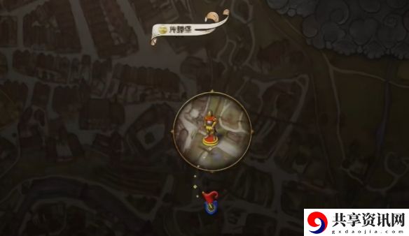 天国拯救2好好擦洗任务怎么做