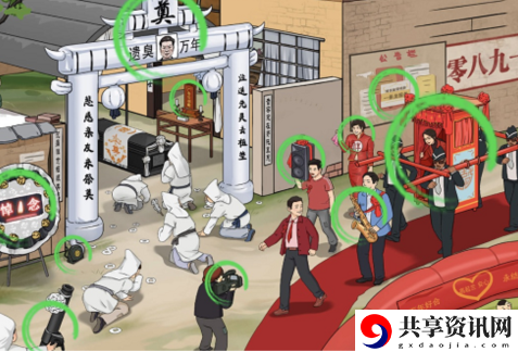 红白撞煞关卡通关攻略 精准瞄准敌人的弱点
