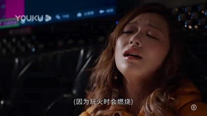 疯狂二十七小时截了一段视频，平台：全球视野
