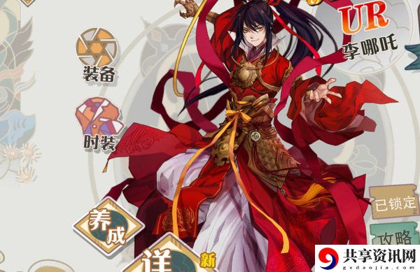 大王不高兴手游角色该怎么变强？角色养成攻略